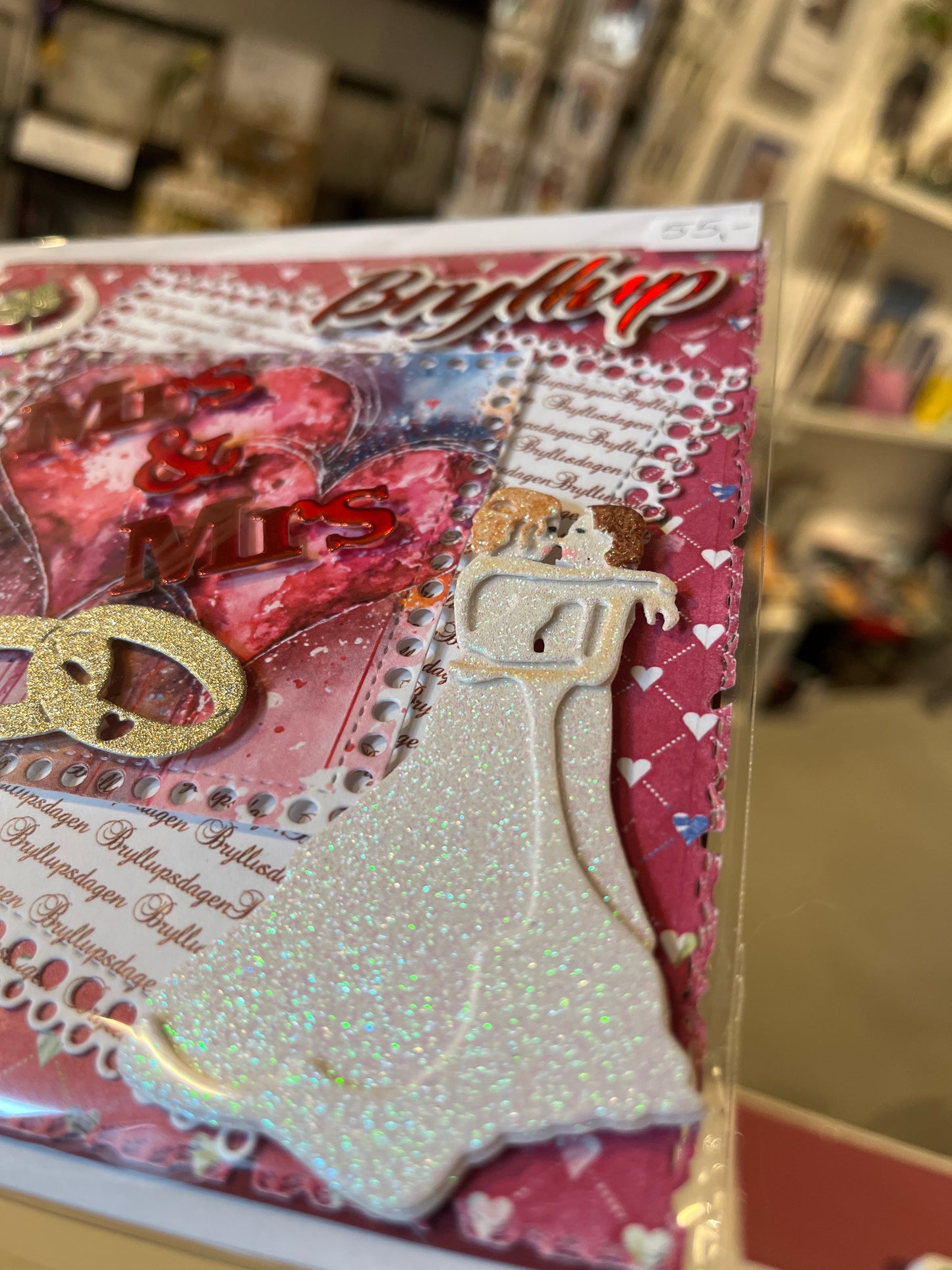 Bryllupskort - mrs & mrs