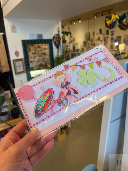 Navngivning - kort Helle Vang