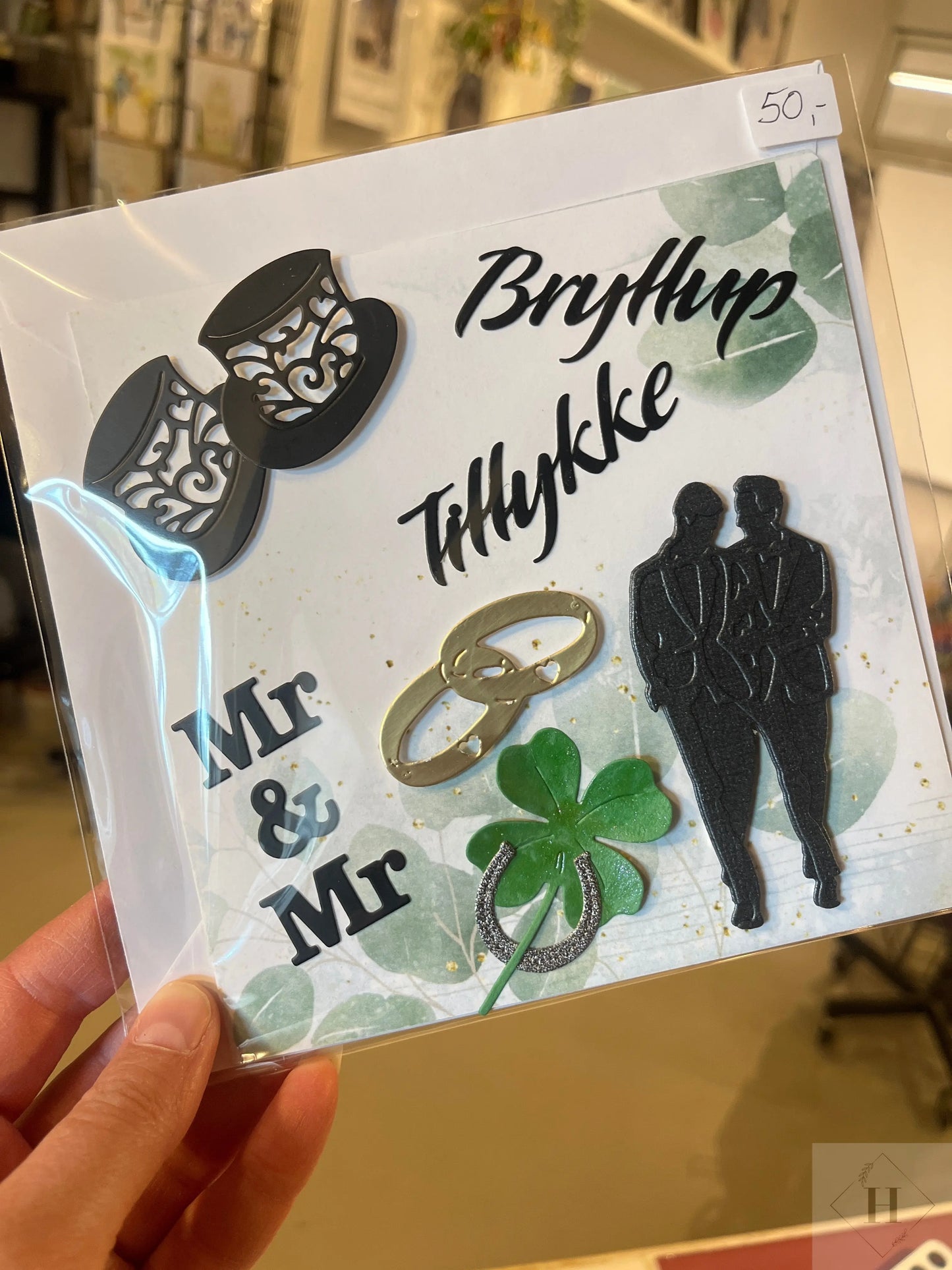 Bryllupskort - mr & mr Helle Vang