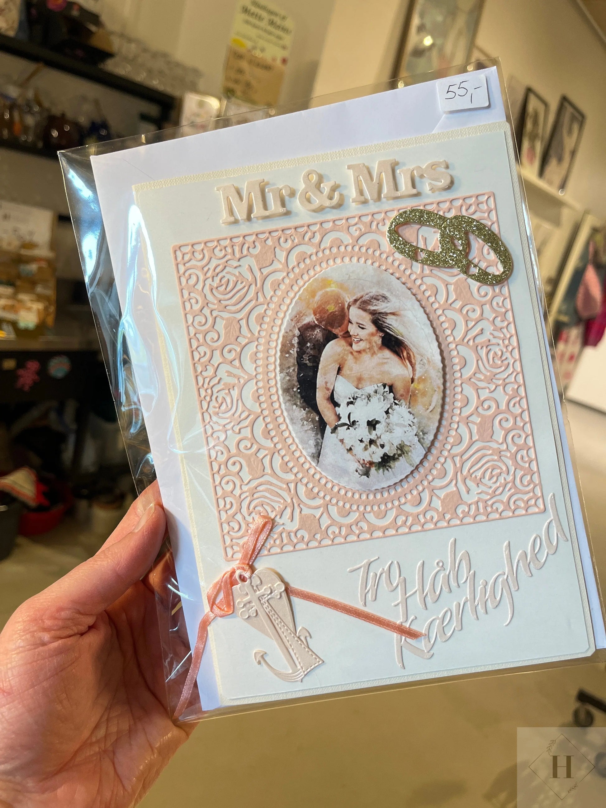 Bryllup - kort Helle Vang