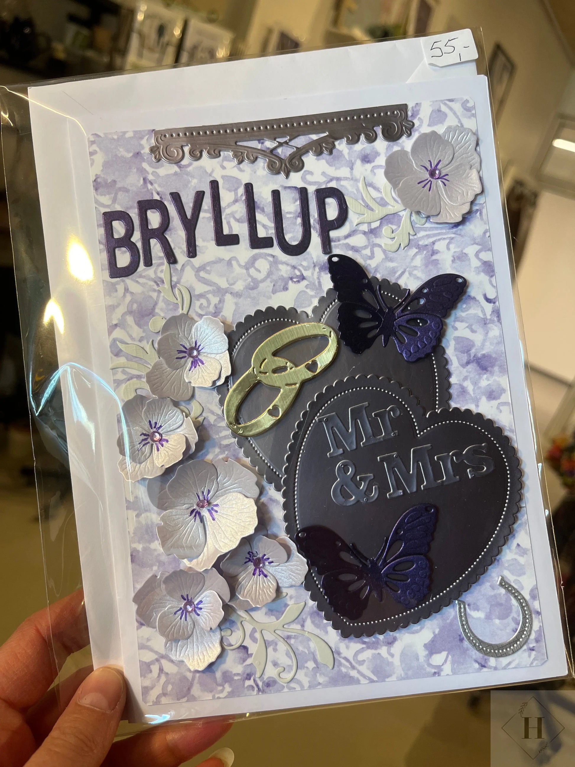 Bryllup - kort Helle Vang