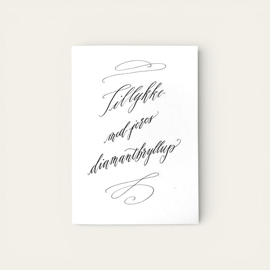 Håndskrevet kort - diamantbryllup