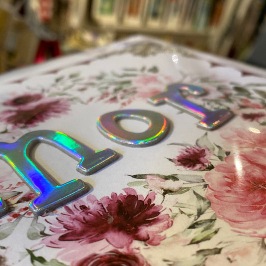 Kort til Mor Helle Vang